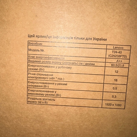 Lenovo ThinkVision T24-40 23.8” FHD IPS Monitor – New Sealed Box - Picture 5 of 13